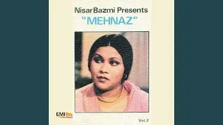 Batein Bohat Banata Hai