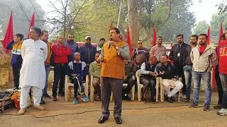 In the GCF Jabalpur Gate meeting, watch this video