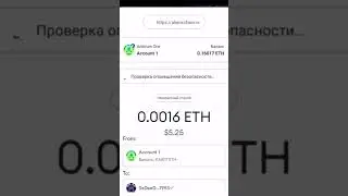 Ретро дроп от AlienX #airdrop #alien #alienswap