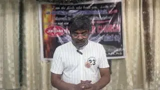 JRGM REDEEMER CHURCH BIBLE SHORT MESSAGES 16-01-2026