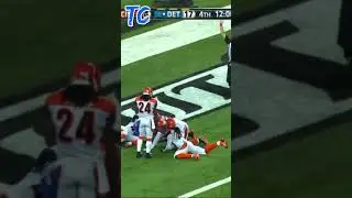 Calvin Johnson&rsquo;s best catch ever?