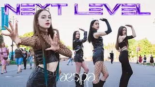 [K-POP IN PUBLIC | ONE TAKE] aespa (에스파) - Next Level cover by New★Nation