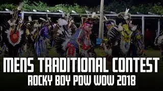 Mens Traditional contest Rocky Boy |  BuckWild Song