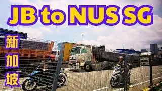 Crossing the Malaysia&ndash;Singapore Border | JB to Singapore Train, Bus Journey & NUS Campus Walk