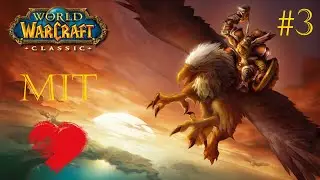 Let's play World of Warcraft Classic #3 | Die neue Gilde Garothas Herz
