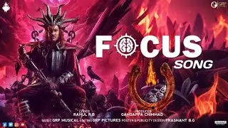 Focus Song - Upendra's Power-Packed Review Song from UI Movie | Lahari Films & Venus Entertainers
