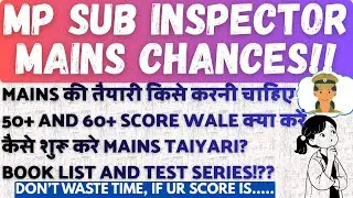 MPSI Mains तैयारी किसे करनी चाहिए? MPSI Prelims Cut Off | MPSI mains books/ syllabus/ test | #mpesb
