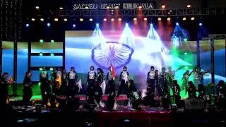 School Annual day 2023