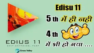 Edius 11 | edius 11 pro | edius 11 system requirements