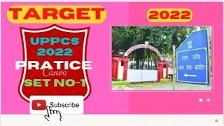 UPPCS 2019 PRE