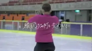 GILLE - Try Again [Try Agian Stories ♯6 村主章枝編]