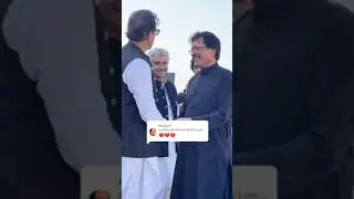 Attaullah khan Essakhailvi aor Imran khan ki mulaqat PTI Leader and Legend of world