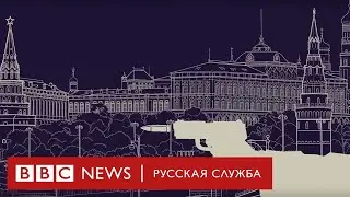 Суд по делу Немцова: 8 месяцев за 10 минут