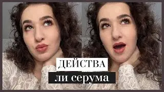 ТАЙНАТА НА МОИТЕ МИГЛИ | Bonilash