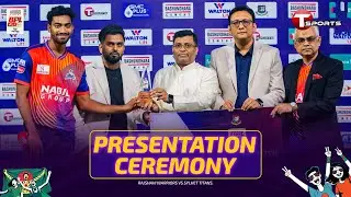 Post Match Presentation | Rajshahi Warriors vs Sylhet Titans, 26th Match | BPL 2026 | Cricket