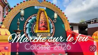 Marche sur le feu Colosse 2026 - Association Pandialee du Colosse à Saint-André 🔥