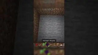 Гардероб в Майнкрафте #tutorial #minecraft #майнкрафт #gaming #minecraftbuild