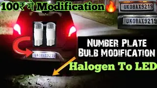 Alto Number Plate Bulb LED Modification🔥How To Change License Plate Bulb ❓️#ledmodification #altocng