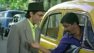 Chorer Chalaki | চোরের চালাকি | Movie Scene | Bengali Comedy Scene | Subhasish Mukherjee | Full HD