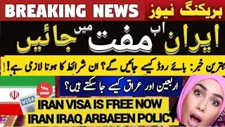 PAKISTAN IRAN BORDER CROSSING! Big Iran Visa Update | Double Entry, Iraq Visa News | Arbaeen 2025