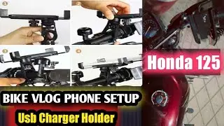 How to MotoVlog With Smart Phone| Mobile Holder Moto Vlogging Setup Rehan Khushabi