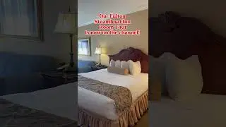 👀 Come See! #piano #lancasterpa #pennsylvania #travel #vacation #inn #hotel #roomtour #steamboat