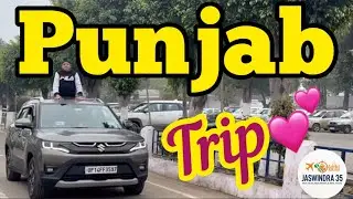 My Trip to “PUNJAB” | Fatehgarh Sahib | Ep-1 |  #punjab #travel #jaswindra35 