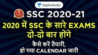 SSC 2020-21 New Exam Calendar Out | CGL, CPO, JE, CHSL, GD, JHT, MTS, Steno Exam Dates Out
