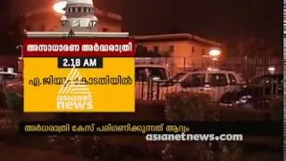 Political Dramas in Karnataka | Karnataka Election 2018