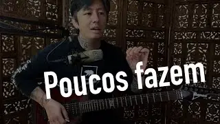 Saber não muda nada