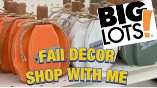 🍂BIG LOTS FALL DECOR SHOP WITH ME🎃