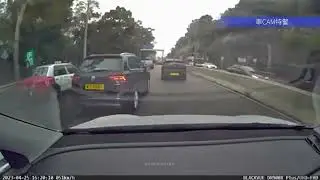 車CAM直擊 - WT2080 dangerous lane change 咁樣扒頭法就係為一個車位？