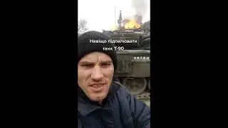 Russian armor and logistics vehicles captured & destroyed by Ukrainians recently