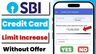 sbi credit card limit increase | sbi credit card limit increase kaise kare | sbi card limit increase