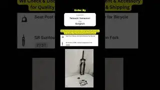 Best Bicycle Components - SR Suntour XCM Lockout Suspension Fork ,Seat Post Clamp . T11936