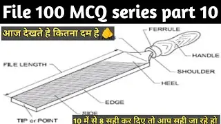 Fitter 100 MCQ Series | Part 10 (91&ndash;100) | ITI Fitter Trade Exam Preparation | Last Part