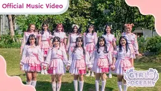 Girls Ocean - I Love You (I.L.Y) Official Music Video