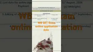 WB SET ONLINE APPLICATION NOTIFICATION