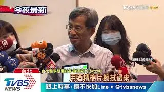全面篩檢？　陳時中：考慮高風險區入境普篩