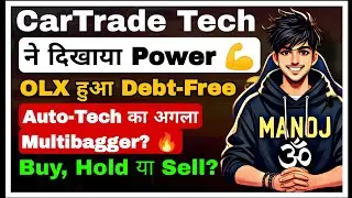 CarTrade Tech Q2 Results 🚗 | Profit 109% Jump 💥 | OLX अब Debt-Free | Share Full Speed से भागा!