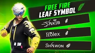 How To Use Leaf Symbol In Free Fire || ফ্রী ফায়ার গাছের পাতার সিম্বল || Free Fire Leaf Symbol