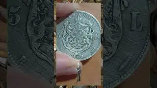 5 Lei - Carol I - Romania - 1880 - Silver coin #shortsvideo