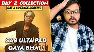 TERRIFIC 🔥 | JAWAN Day 2 Box Office Collection | Early Estimates | Day 3 Advance Booking | SRK