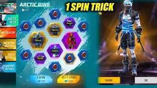 New Arctic Ring Event Free Fire | Arctic Blue Bundle 1 Spin Trick | Free Fire New Event #freefire