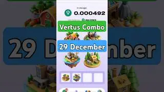 Vertus Combo Cards Today 29 December / Vertus Daily Combo / Vertus Combo #crypto #airdrop #combo