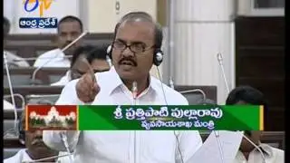 Rough Discussion In AP Assembly On Loan Waiver