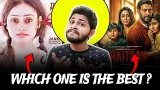 Shaitaan Vs Vash - Which Is The Best? | Vash Movie Review | Shaitaan Movie Review |