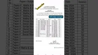 Ts Tet -2024 online exam schedule #ts #2024#tstet #sgt #sa #trt