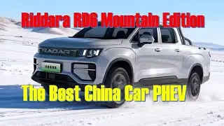 Обзоры пикапа Riddara RD6 Mountain Edition (Китай) 2026 года, Riddara RD6 PHEV &mdash; лучший автомобил...