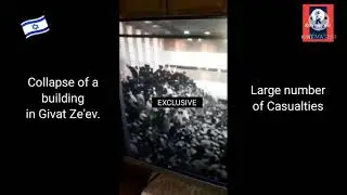 🇮🇱 Collapse of a building in Givat Ze'ev, Israel Peace War | #youtubeshorts #shorts